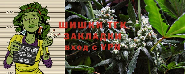 MESCALINE Богородицк