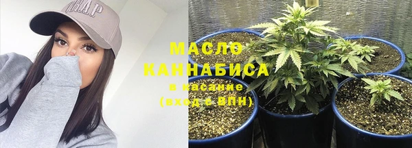 MESCALINE Богородицк